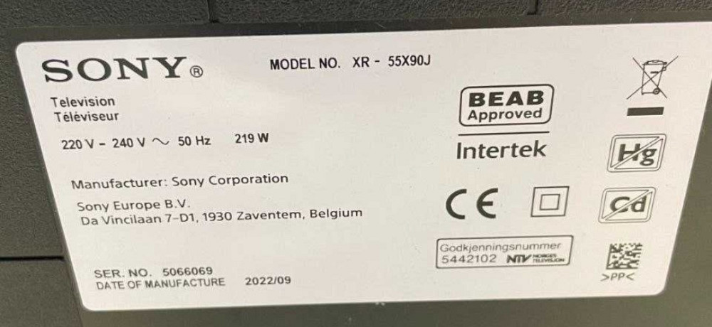 Телевизор: 55