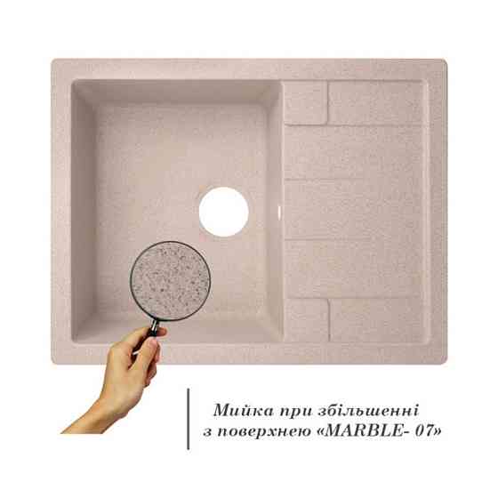 Кухонна мийка Lidz 650x500/200 MAR-07 (LIDZMAR07650500200) Київ