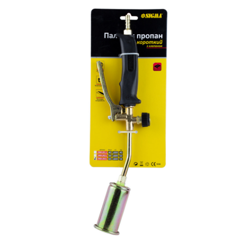 Пальник газовий короткий з клапаном d 60мм 420мм SIGMA Житомир - изображение 3