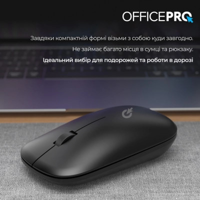 Мышка OfficePro M225S Silent Click Wireless Silver (M225S) Винница - изображение 7