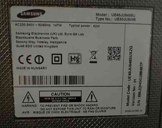 Телевизор Samsung 40