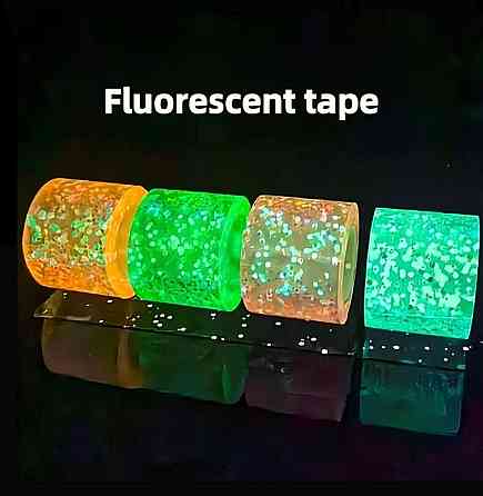 Набір двосторонньої нано-стрічки Bubble Kit, що світиться в темряві, для творчості, 4 рулони Київ