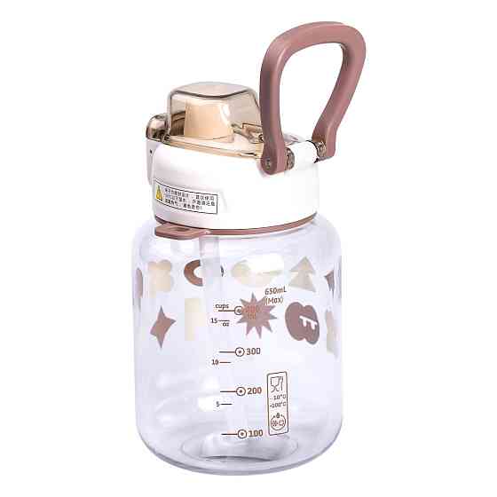 Пляшка для води дитяча 650 мл на ремінці пляшечка з трубочкою для дитини для спорту і школи Water bottle HP-14-43BR Коломия