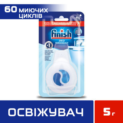 Освіжувач для посудомийних машин Finish Аромат свіжості (8690570520491) Вінниця - фото 2
