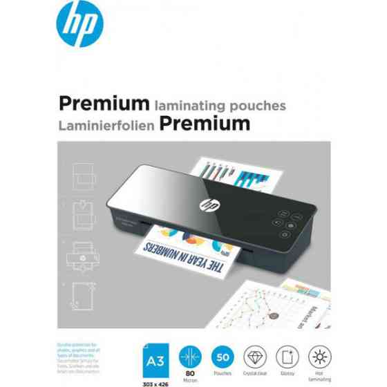 Плівка для ламінування HP Premium Laminating Pouches, A3, 80 Mic, 303x426, 50 pcs (9126) Киев