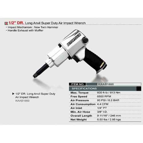 Гайковерт пневматичний для СТО TOPTUL 1/2" 813N/m 6500 об/хв KAAB1660 Чернігів
