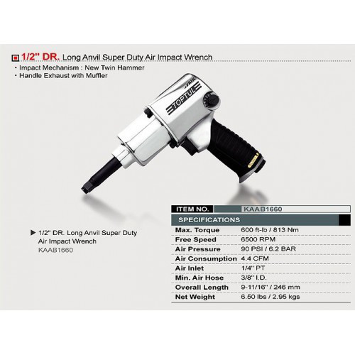 Гайковерт пневматичний для СТО TOPTUL 1/2" 813N/m 6500 об/хв KAAB1660 Чернігів - фото 2