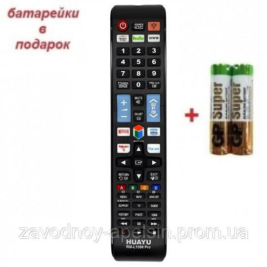 Пульт SAMSUNG LED TV RM-L1598 Netflix 3D-підсвітка (універсальний) Одеса - фото 1