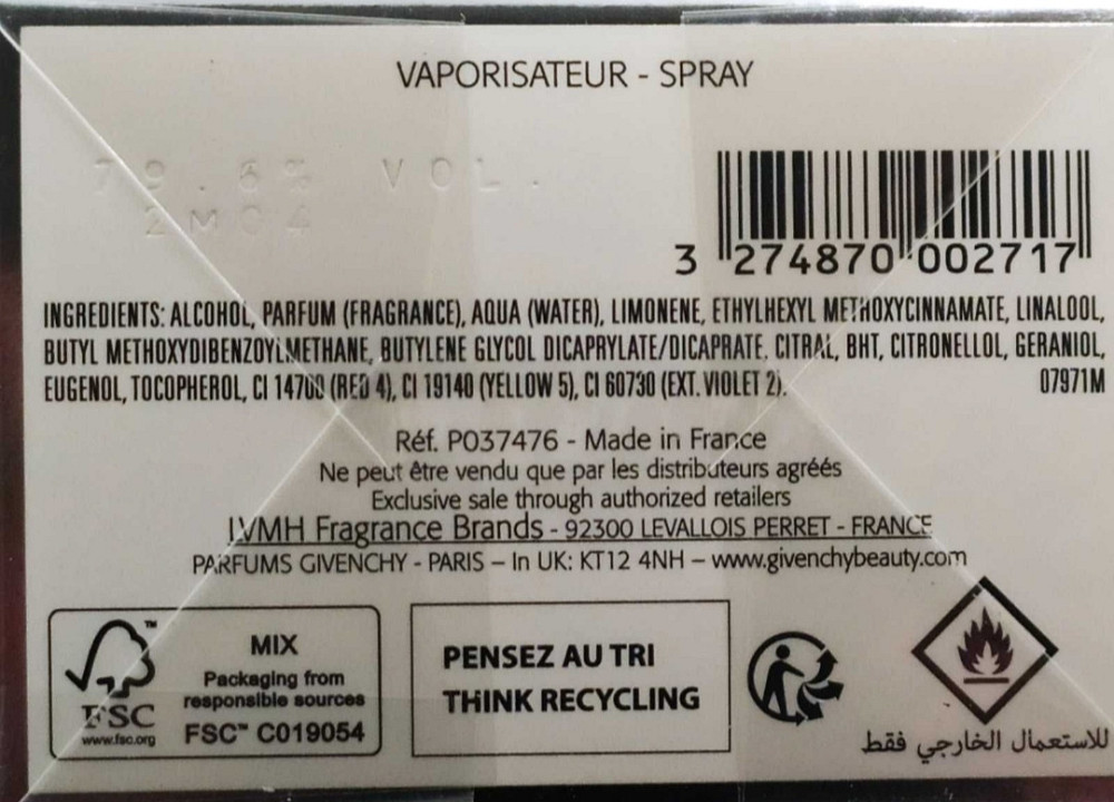 Парфюмерия: Givenchy Ange Qu Demon Le Secret edp 100ml. Оригинал ! Киев - изображение 2