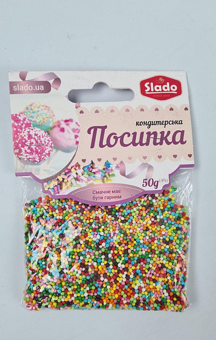 Посыпка кондитерская  50грм Фейерверк П110 (1 шт) Харків - фото 3
