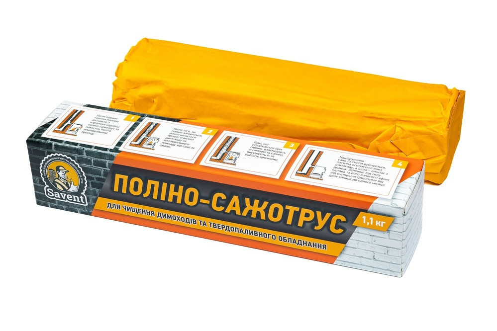 Сажотрус Savent для чистки дымоходов Киев - изображение 7