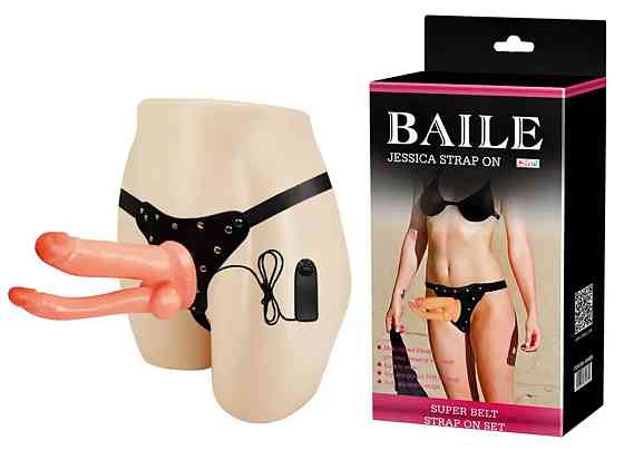 Женский двойной страпон с вибрацией Baile Ultra Passionate, беж Sex Aura Киев