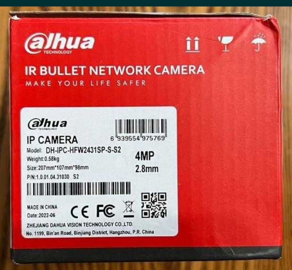 LP-камера Dahua IPC-HFW2431SP S-S2 (2.8 мм)+SD slot. DH-IPC-HFW2431SP-S-S2 (2.8mm) Харків - фото 2