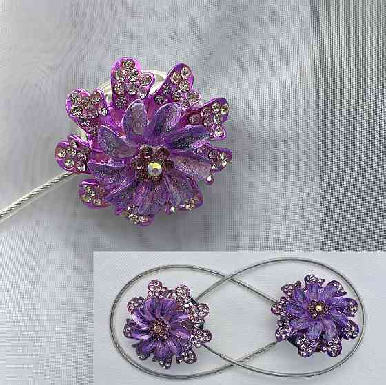 Магніти для штор та гардин "Flowers" набір 2 шт Бузковий (81-198) Київ