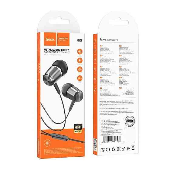 Навушники HOCO M108 Spring metal universal earphones with mic Metal Gray Киев