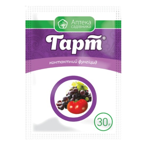 Фунгіцид Гарт 30гр порошок, що змочується Укравіт Житомир - фото 1