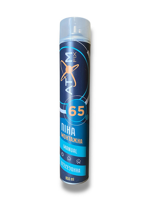 Пена монтажная manual TM AtomFix 850 мл Харьков - изображение 1