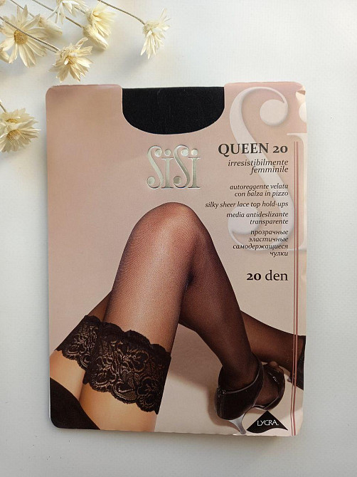 Панчохи з мереживною гумкою sisi queen 20 4 чорні Славута - фото 1