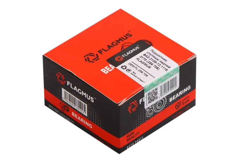 Подшипник ступицы 2108 задний Flagmus Винница - изображение 2