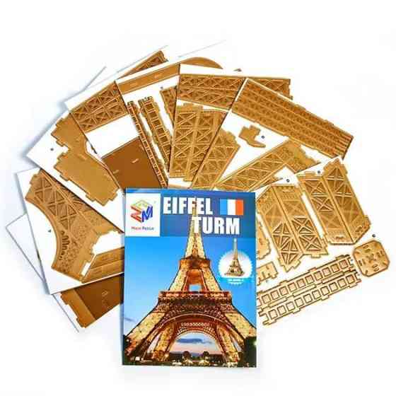 Пазлы 3D Эйфелева башня трехмерный конструктор-головоломка для детей и взрослых Magic Puzzle 78x35.2x38.2 см Каменец-Подольский