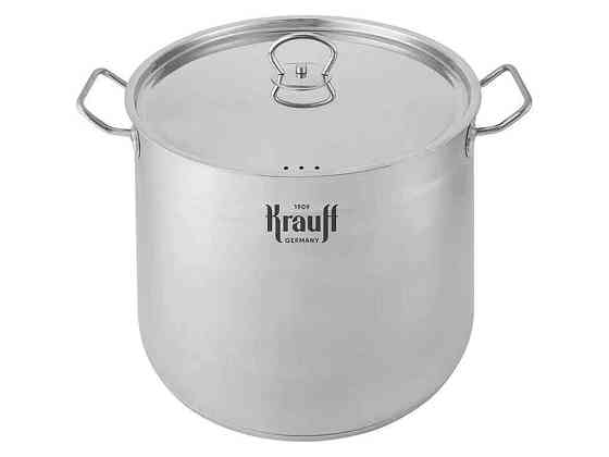 Кастрюля с крышкой 7л 26-238-082 ТМ KRAUFF Киев