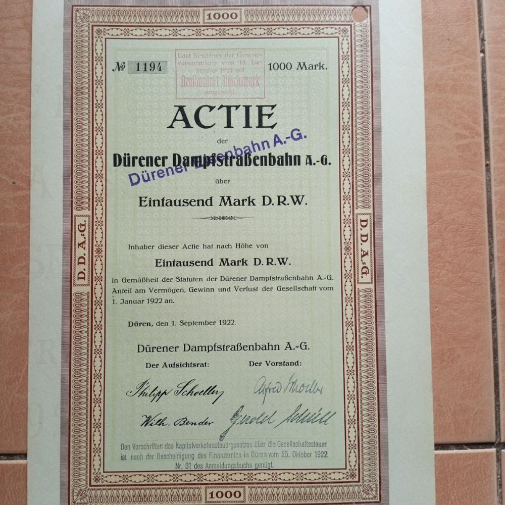 Акція. 1922 рік No1194 (Б-30) Полтава - фото 1