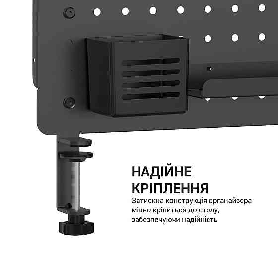 Органайзер OfficePro DO1090B Black ( Чорний ) Харків