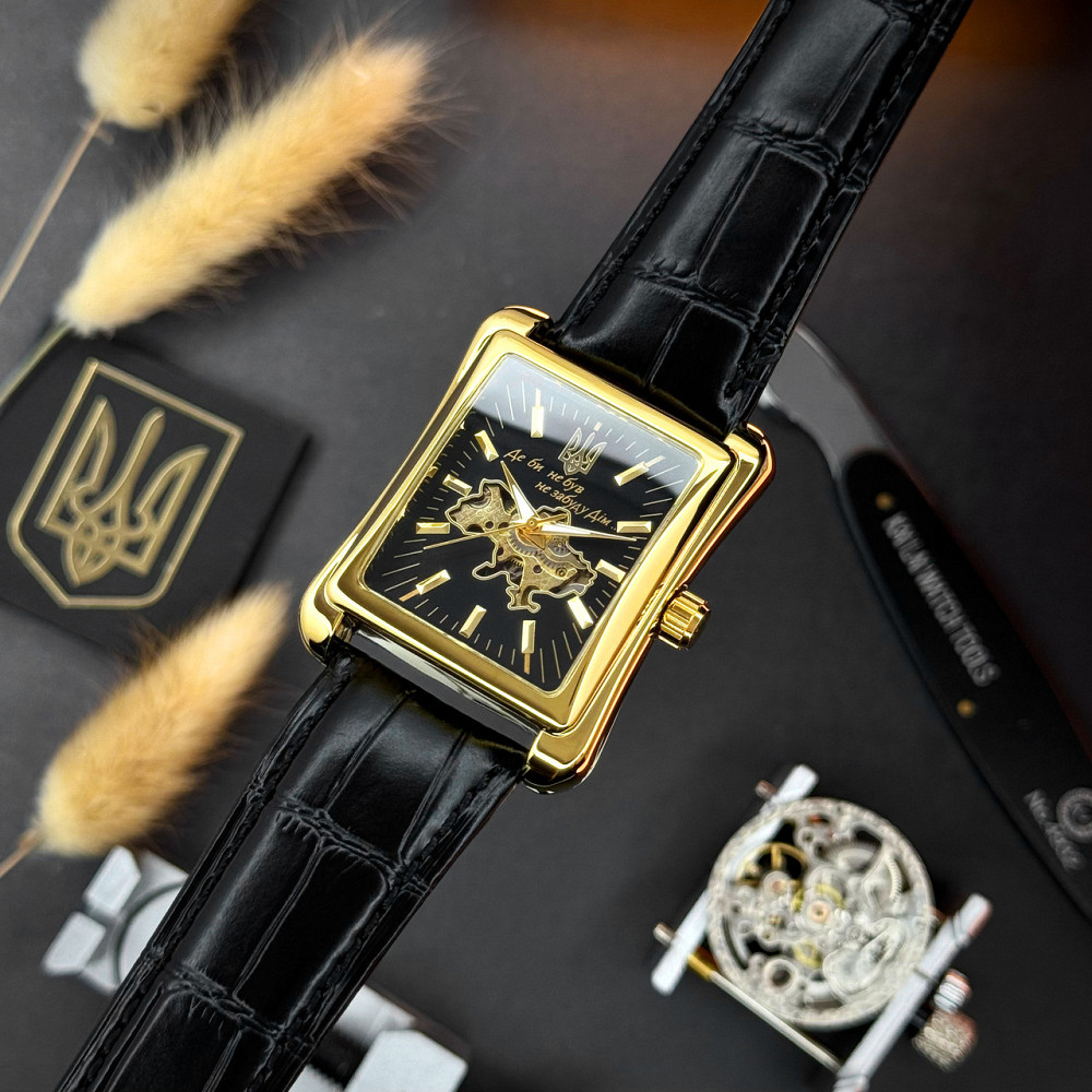 Awarder 053 Де би не був Gold-Black Киев - изображение 2