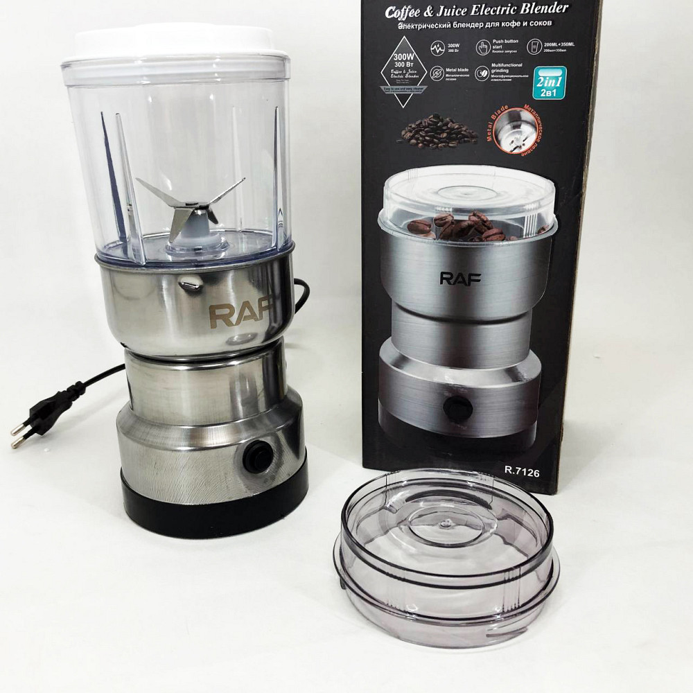 Кава молка, Роторна кавомолка, Млин для кавових зерен, Багатофункціональна роторна кавомолка для дому XQ-22 Львів - фото 12