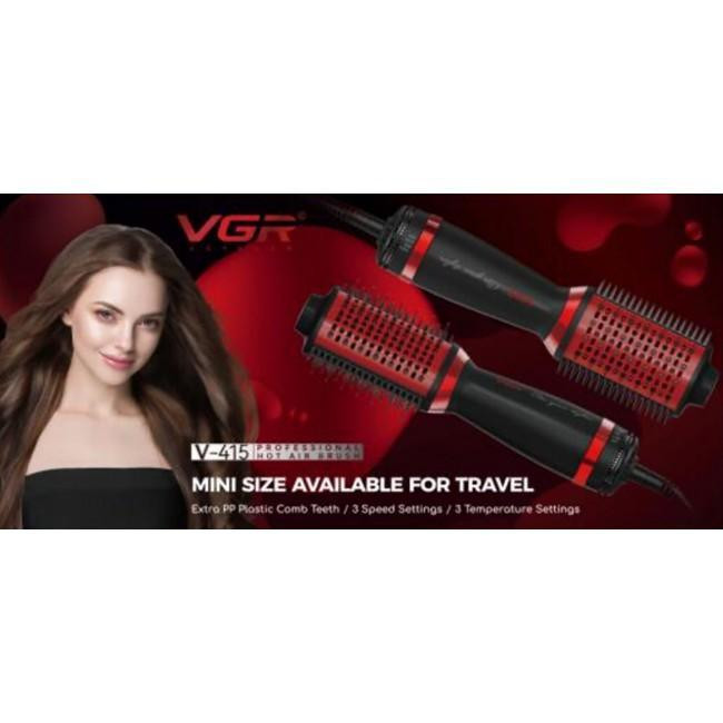 Профессиональный Фен-щетка стайлер 3 скорости,  3 температурных режима, красный цвет Одесса - изображение 1