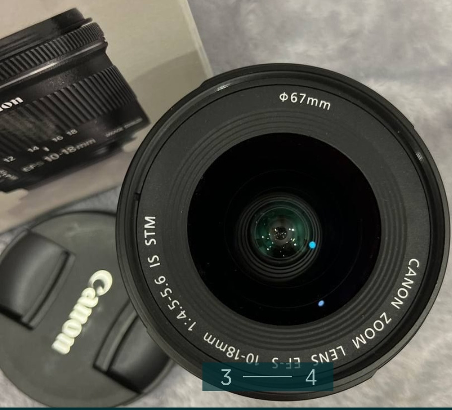 Об'єктив: Canon EF-S 10-18mm. Київ - фото 3