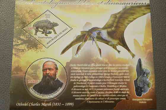 Малі. Фауна. Особистості. Блок. 2010 рік (М) Полтава