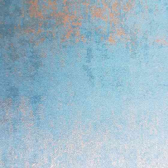 Обои флизелиновые эко Casadeco Stone 0.53х10 м под венецианскую штукатурку бирюзовые с золотом с перламутром Киев