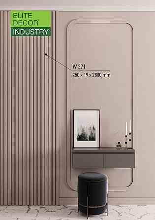 Панель декоративная полиуретановая Art Decor W 371 Днепр