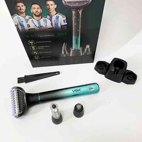 Портативная мужская профессиональная бритва Бритва портативная аккумуляторная TC-52 Львов