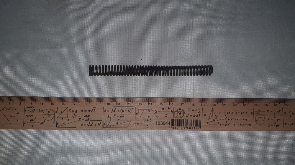 Пружина натягувача ланцюга Москвіч-412. 412-1006070. 9.5х115х1.5 мм. Харків - фото 1