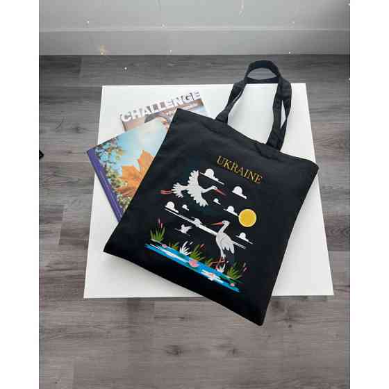 Екошопер BookOpt ВК4065 Ukraine «Журавлі» Символ щастя Чорний Луцк