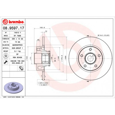 Гальмівний диск Brembo 08.9597.17 Вінниця - фото 1