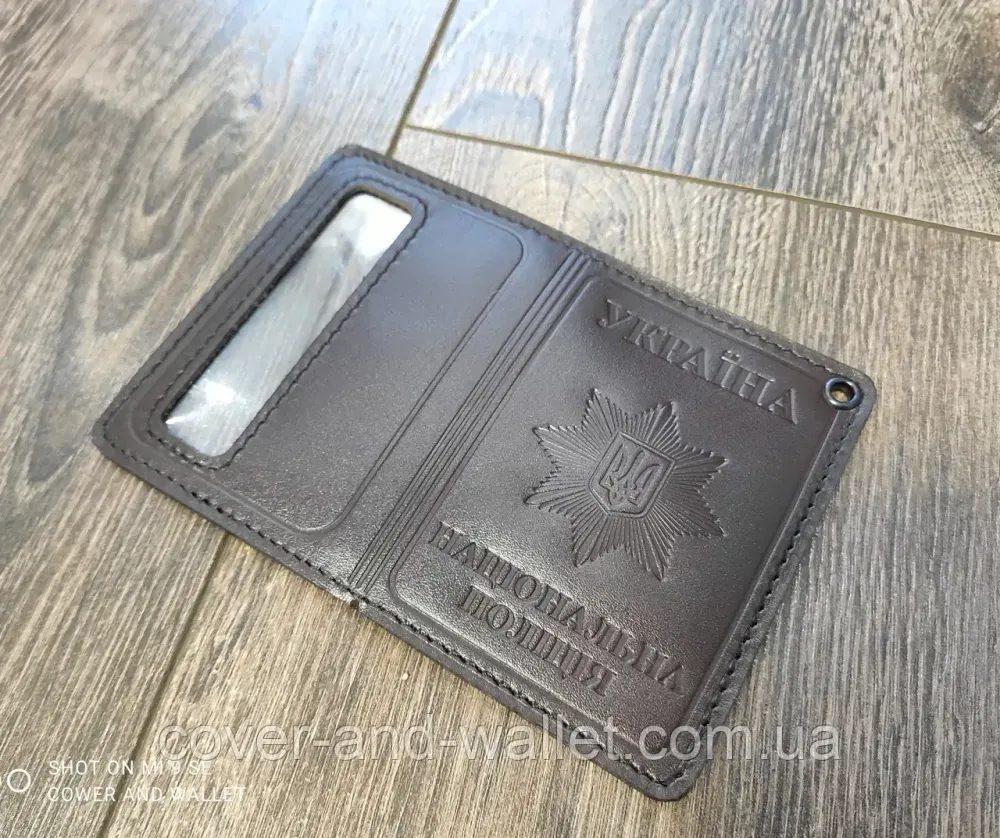 Шкіряна обкладинка на посвідчення НПУ (Національна поліція України) із шевроном Коричневий Київ - фото 3