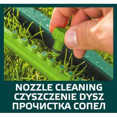 Зрошувач Verto регульований, площа до 336 м2 (15G770) Вінниця