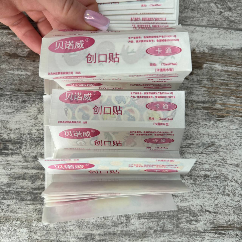 Пластырь медицинский детский с рисунками 120 шт, лейкопластырь 7.2x1.9 см для защиты ран Киев - изображение 4