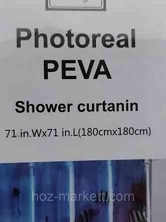 Штора в ванную силиконовая море шторка для ванной 180 х 180 см Харьков