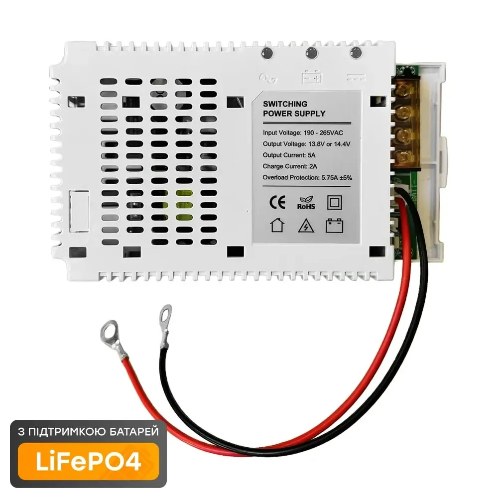 Плата ДБЖ Trinix PSU-1205LED(BOARD) LiFePO4 з кріпленням на DIN-рейку (41-00059) Київ - фото 1