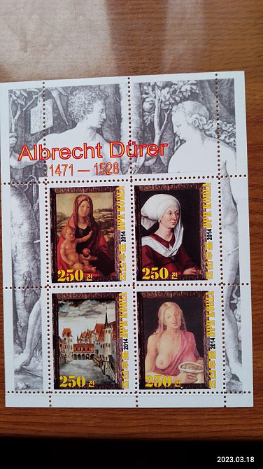 Історія живопису. Живопис. Корея. Не офіційний випуск (Д-8) Полтава - фото 1