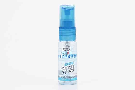 МАСТИЛО  для приводних ланцюгів та механізмів антикорозійна, аерозоль 20ml Киев