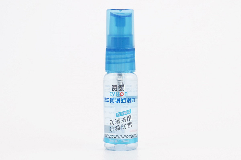 МАСТИЛО  для приводних ланцюгів та механізмів антикорозійна, аерозоль 20ml Киев - изображение 1