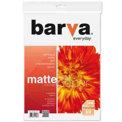 Фотобумага Barva A4 Everyday Matte 105г, 20л (IP-AE105-311) Винница