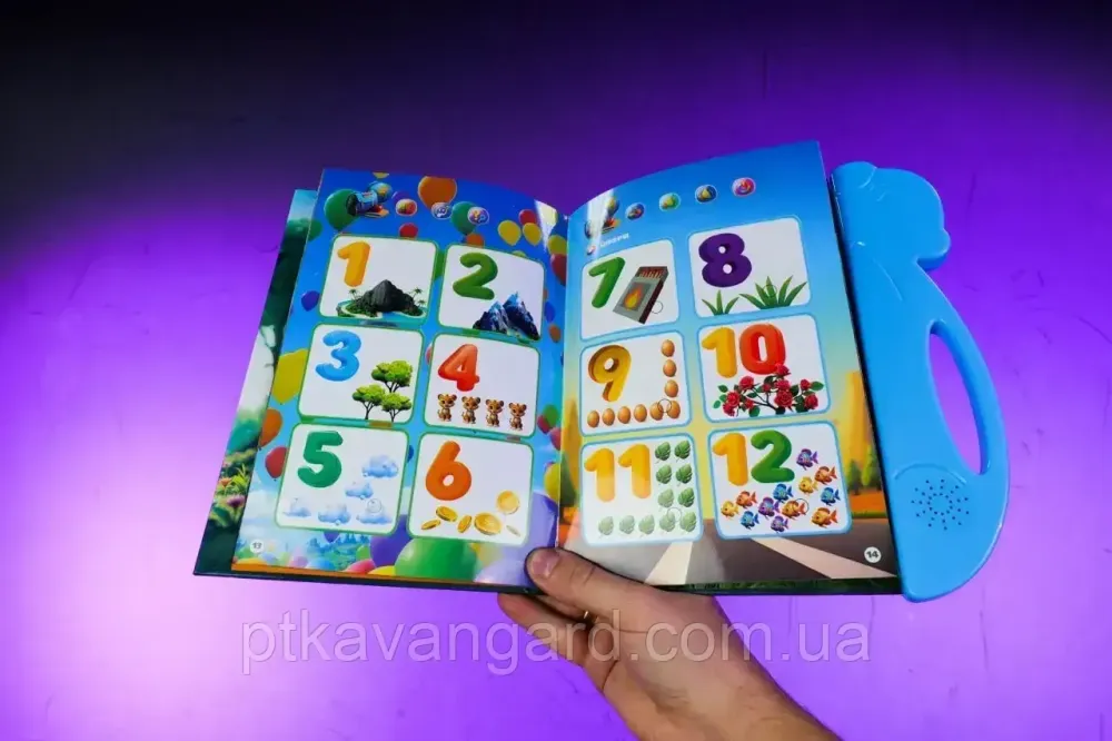 Книга інтерактивна "Чарівний віммельбух" розвиваюча навчальна "WToys" 35818 українськомовна, сенсорні кнопки Хмельницький - фото 5