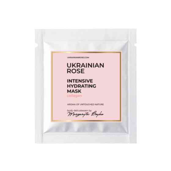Маска з колагеном з гіалуроновою кислотою на тканинній основі Ukrainian Rose 30 г Київ