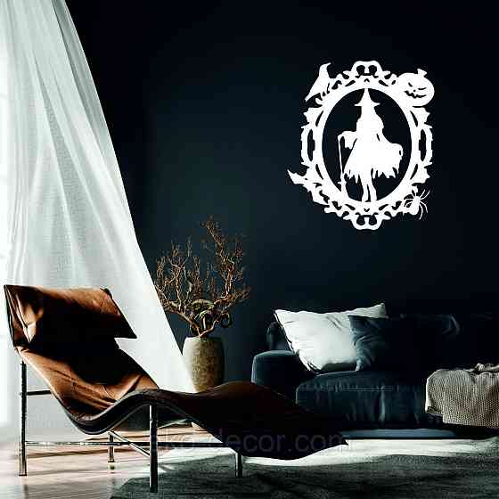 Декоративное настенное Панно «Ведьма», Декор на стену 90*78 см, Белый Киев